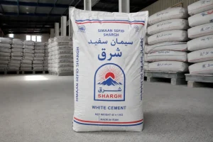 سیمان سفید شرق مقایسه قیمت و ارزش خرید