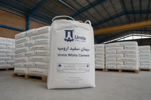 سیمان سفید ارومیه راهنمای قیمت روز و زمان مناسب خرید