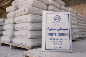 سیمان سفید راهنمای انتخاب گرید مناسب برای نمای ساختمان